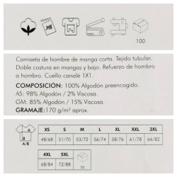 Camiseta Respeta Tus Sueños